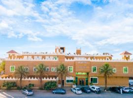 Al Muteb Suites Heritage，位于利雅德哈利德国王机场 - RUH附近的酒店