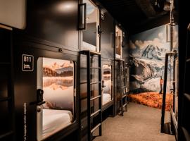 Capsule Hotel - Zurich Airport，位于克洛滕机场 - ZRH附近的酒店