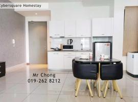 Cybersqaure Studio Suites with Wifi，位于塞贝维的酒店