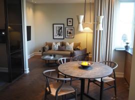 Hypernym Hotel & Suites，位于哥本哈根的酒店