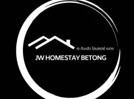 JW Homestay Betong H1 เจ ดับบลิว โฮมสเตย์ เบตง H1