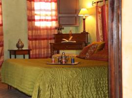 Chambre Zagora, Riad 8 au village naturiste Couple only，位于阿格德角的酒店
