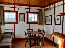 Banff Beaver Cabins，位于班夫的酒店