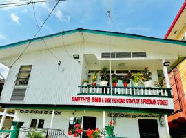SMITH'S BNB ROOMS，位于乔治敦的酒店