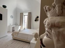 San Giuliano Palace，位于卡塔尼亚的民宿