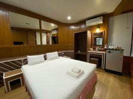 โรงแรม เพนท์เฮ้าส์ รีสอร์ท เบตง，位于勿洞的酒店