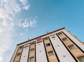 Al Rahaa Furnished Aparthotel，位于艾卜哈的酒店