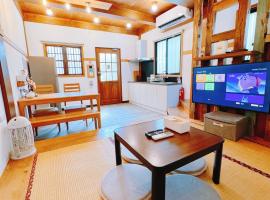 末廣通二館 日式包棟民宿Suehirodori Japanese Entire Home No2，位于台南的酒店