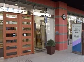 鹿儿岛法华俱乐部酒店