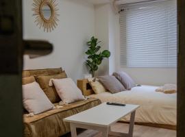 Aim Town 南葛西 Condo-ディズニーランドまで車で10分，位于东京的酒店