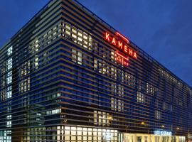 苏黎世波恩卡梅哈格兰德签名收藏酒店，位于格拉特布鲁格克洛滕机场 - ZRH附近的酒店