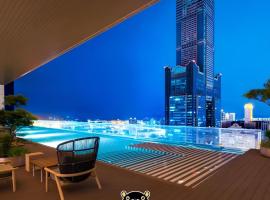 TAI Urban Resort 承亿酒店，位于高雄高雄国际机场 - KHH附近的酒店