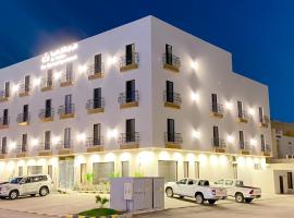Diafat AlSaadah Serviced Apartments- Qurtopa 2，位于利雅德哈利德国王机场 - RUH附近的酒店