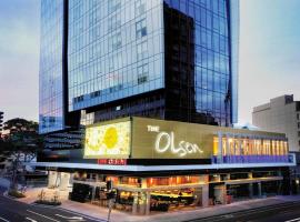 The Olsen Melbourne Art Series，位于墨尔本南亚拉的酒店