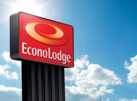 Econo Lodge Austin South，位于奥斯汀的酒店