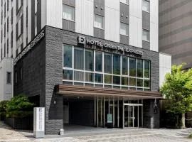 Hotel Oriental Express Kagoshima Tenmonkan
