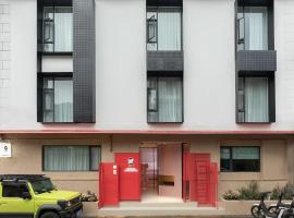 Dali Upland International Youth Hostel near the south gate of the old town ,5 mins walk to the old town, Close to Er Hai Lake, convenient payment and visa cards are accepted，位于大理的酒店