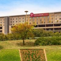 City Lodge Hotel at OR Tambo International Airport，位于肯普顿帕克奥利弗·雷金纳德·坦博国际机场 - JNB附近的酒店