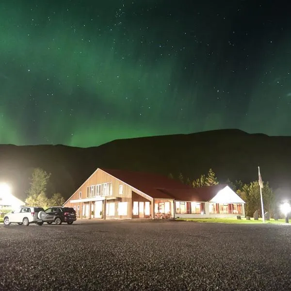 Hotel Katla by Keahotels，位于维克的酒店
