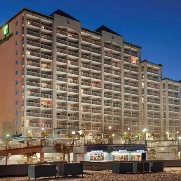 Holiday Inn & Suites Ocean City by IHG，位于大洋城的酒店