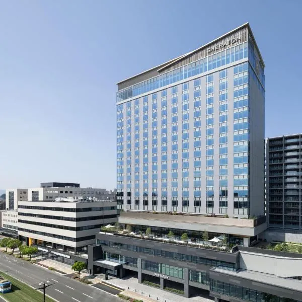 Sheraton Kagoshima，位于鹿儿岛的酒店