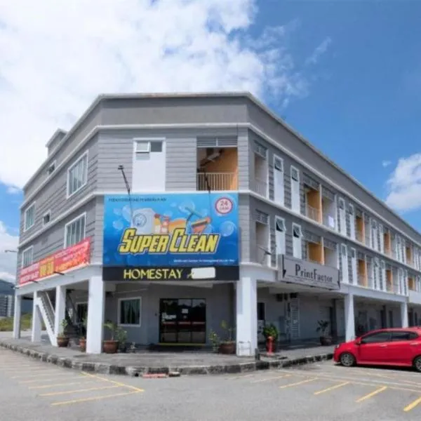 Summer Hotel，位于金宝的酒店