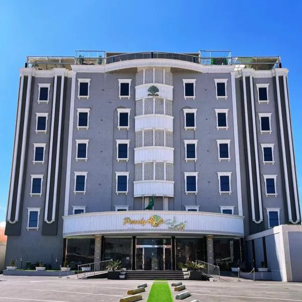 فندق بيرلي Pearly Hotel，位于艾卜哈的酒店