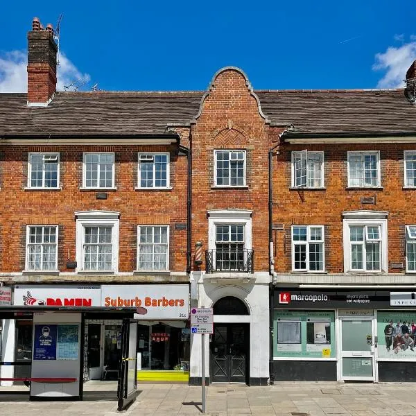 Hampstead 4-bedrooms condo apartment，位于伦敦的酒店