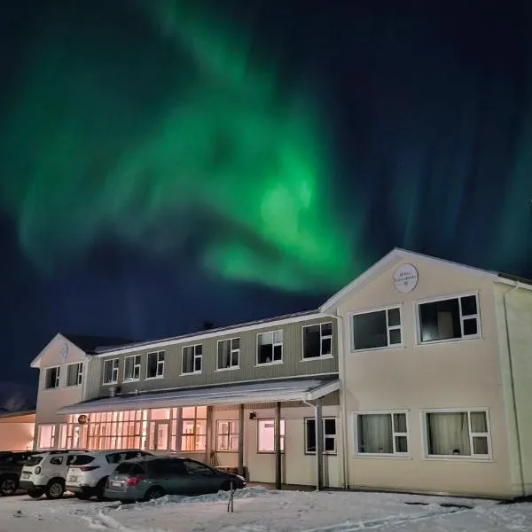 Hótel Laugarvatn，位于劳加尔瓦特恩的酒店